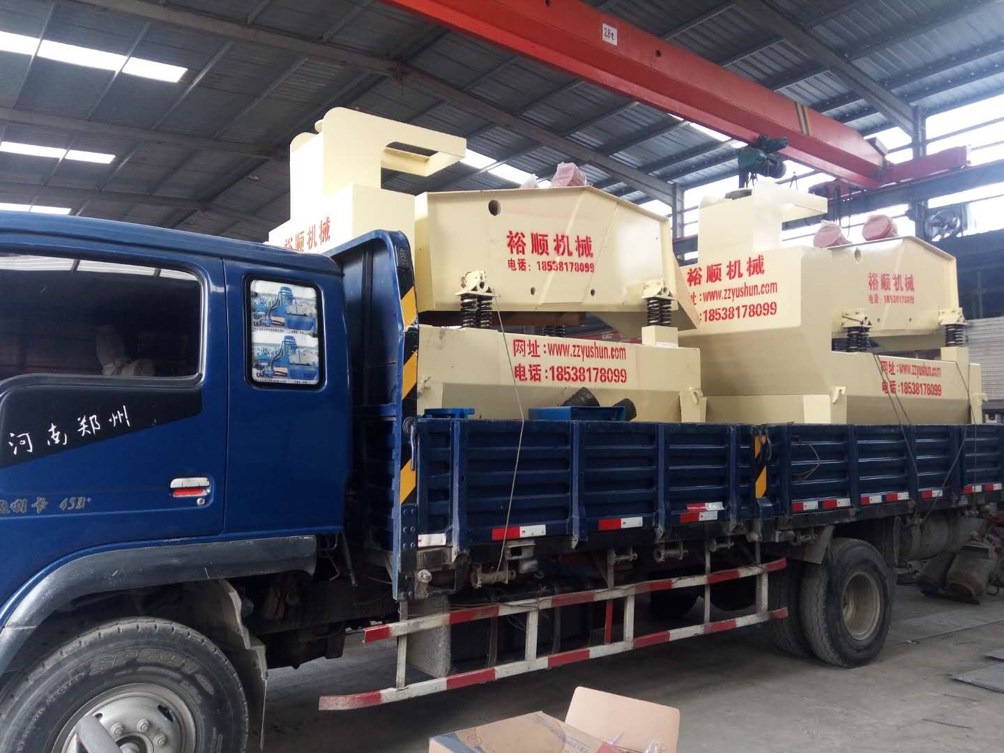 ɰՙCеa(chn)SļҺ